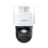 Rerolink IP akum Trackmix B770 8MP #1