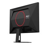 AOC G4 Q24G4RE computerskrm 60,5 cm (23.8