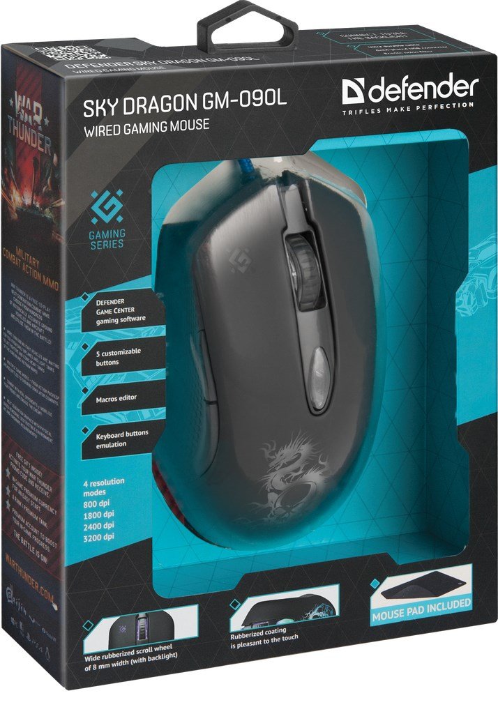 Gaming-mus Defender GM-090L Sort 3200 DPI #3