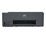 HP Smart Tank 581 Trdls All-in-One Farveprinter, kopimaskine, scanner #1