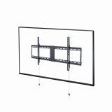 Gembird WM-90F-01 tv-beslag 2,29 m (90