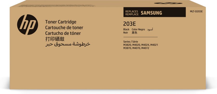 Samsung MLT-D203E-tonerpatron med hj kapacitet, sort #1