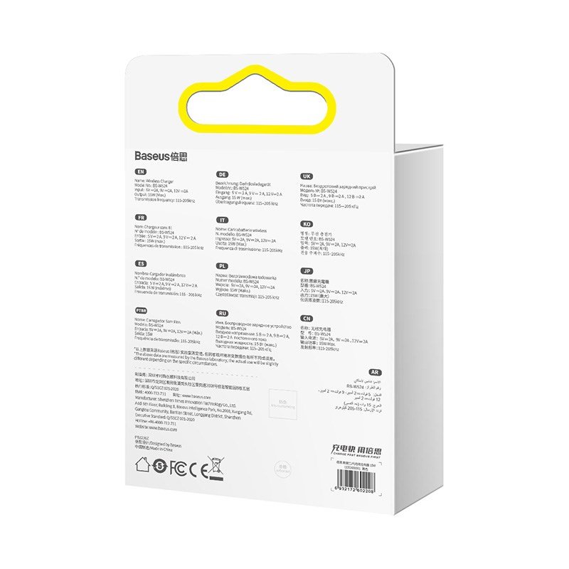 Baseus CCED000001 oplader til mobil enhed Hovedtelefoner, Smartphone Sort USB Trdls opladning Indendrs #11