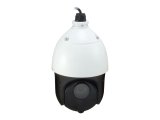 LevelOne FCS-4051 overv�gningskamera Kuppel IP-sikkerhedskamera Indend�rs & udend�rs 1920 x 1080 pixel Loft #1