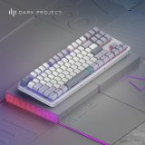 Dark Project ALU Daylight tastatur #13