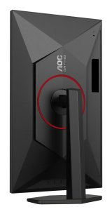 AOC G4 Q27G4SRU computerskrm 68,6 cm (27