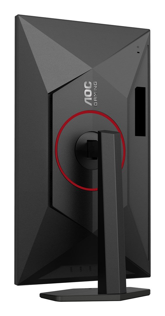 AOC G4 Q27G4SRU computerskrm 68,6 cm (27