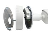 LevelOne FCS-5096 overv�gningskamera Kugle (form) IP-sikkerhedskamera Indend�rs & udend�rs 1920 x 1080 pixel Loft/v�g #5