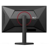 AOC G4 Q27G4SRU computerskrm 68,6 cm (27