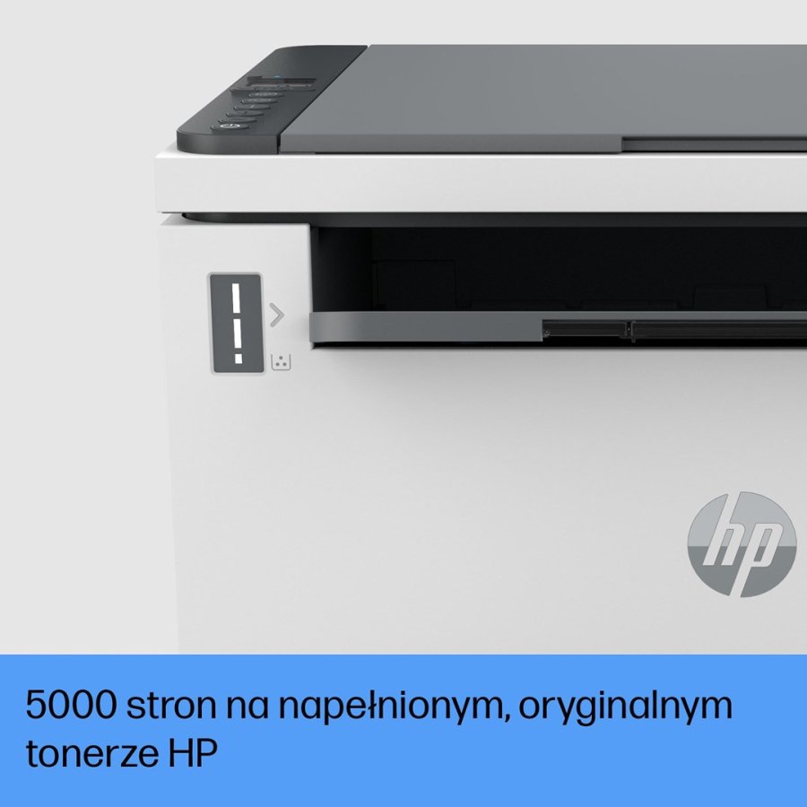 HP LaserJet Tank MFP 2604dw-printer #7