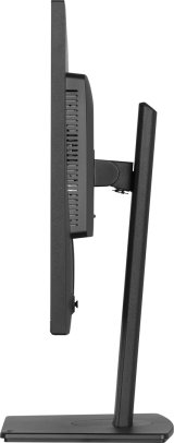 iiyama ProLite XB2797QSNPH-B1 27IN IPS LCD 4MS 2560X1440 350CD/M2 HDMI/DP/USB 2 computersk�rm 68,6 cm (27