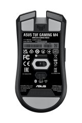 LED gaming-mus Asus M4 Wireless #6