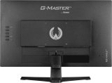 iiyama G-MASTER G2470HS-B1 computerskrm 60,5 cm (23.8