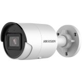 Hikvision DS-2CD2043G2-I Kugle (form) IP-sikkerhedskamera Udendrs 2680 x 1520 pixel Loft/vg #1
