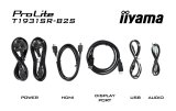 iiyama ProLite T1931SR-B2S computersk�rm 48,3 cm (19