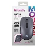 COMPUTERMUS DEFENDER GASSA MM-105 RF SILENT GR #2