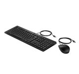 HP 225 Wired Mouse and Keyboard Combo #3