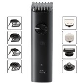 Xiaomi Grooming Kit Pro #1