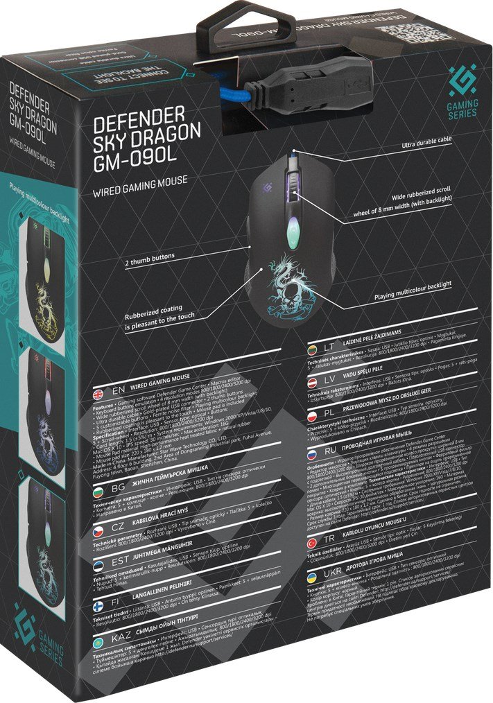 Gaming-mus Defender GM-090L Sort 3200 DPI #5