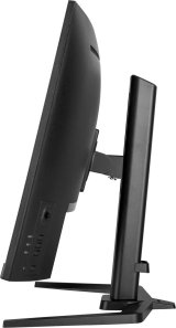 iiyama G-MASTER GCB3280QSU-B2 computerskrm 80 cm (31.5