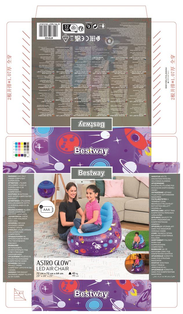 Oppustelige lnestol Bestway Multifarvet 72 x 72 x 64 cm Rumskib #3