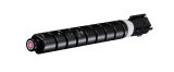 Magenta Laser Toner (C-EXV58) #1