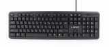 Gembird KB-U-103-RU tastatur Kontor USB QWERTY Engelsk, Russisk Sort #5