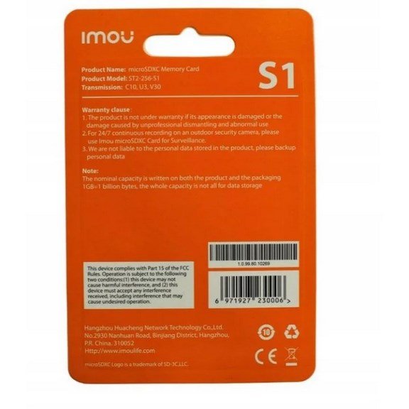 256 GB IMOU microSD-hukommelseskort #4