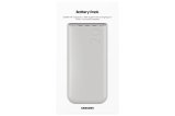 Samsung EB-P4520XUEGEU powerbank 20000 mAh Beige #8