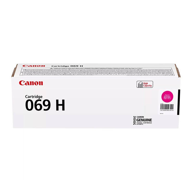 Canon CRG-069H 5096C002 tonerpatron Lilla #1
