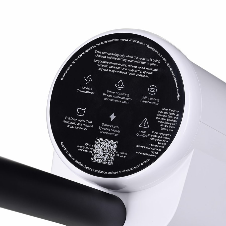 Xiaomi Truclean W20 hndholdt stvsuger Sort, Hvid Posels #22