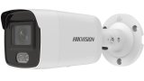 HIKVISION IP-kamera DS-2CD2027G2-L (2,8 mm) #1