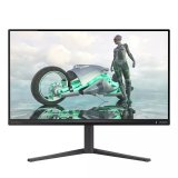 Philips Evnia 25M2N3200W/00 computerskrm 62,2 cm (24.5