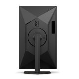 AOC G4 Q27G4XN computerskrm 68,6 cm (27