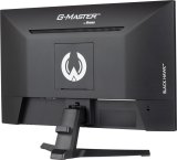 iiyama G-MASTER G2445HSU-B2 computerskrm 61 cm (24