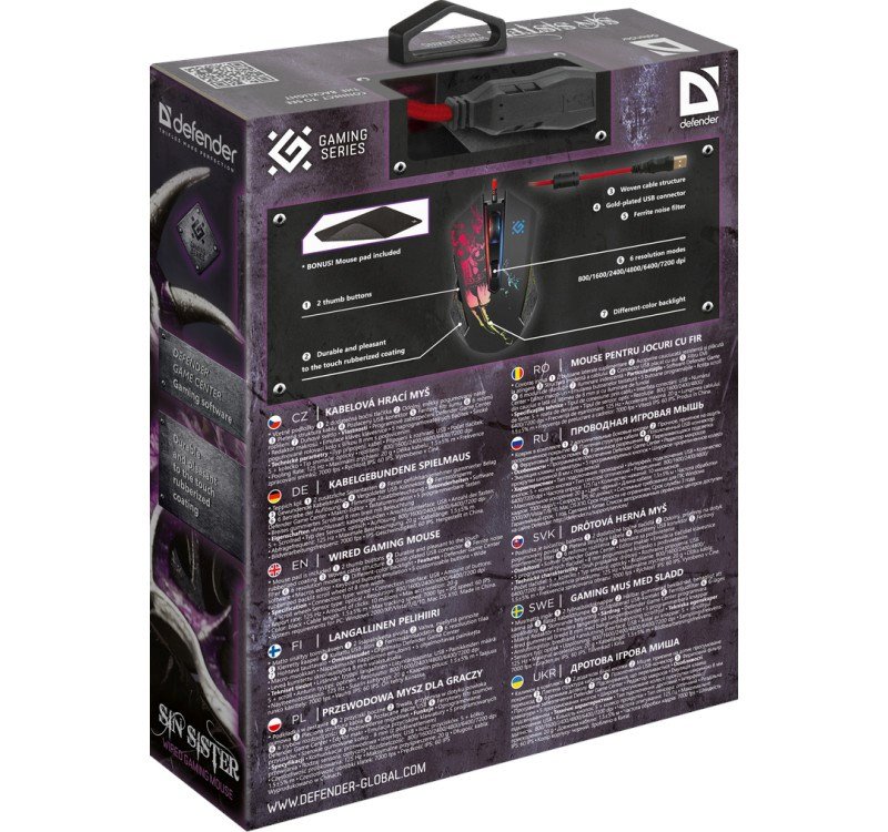 Gaming, kablet, optisk mus DEFENDER GM-933 SIN'SISTER 7200dpi 6P baggrundsbelyst #6