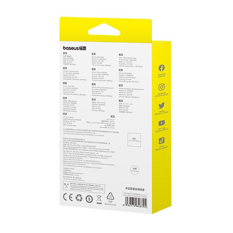 Baseus Superior USB C til USB C-datakabel 2 m 30 W Hvid #8