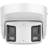 Hikvision DS-2CD2387G2P-LSU/SL T�rn IP-sikkerhedskamera 5120 x 1440 pixel Loft #4