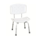 WILSON RF-820 REHA FUND Hvid badetaburet med udskring og rygln #1