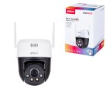 DAHUA IP CAMERA SD2A500HB-GN-AW-PV-0400-S2 #1