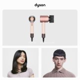 Dyson Supersonic Nural hrtrrer 1600 W Lyserd, Roseguld #18
