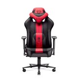 Diablo X-PLAYER 2.0. normal gamingstol Karmoisinrd antracit #1