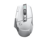 Logitech G G502 X LIGHTSPEED #3