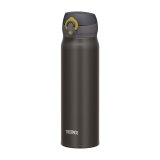 THERMOS 500 ml mobil termokrus - metallisk gr #2
