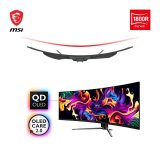 MSI MPG 491CQPDE QD-OLED computersk�rm 124,5 cm (49