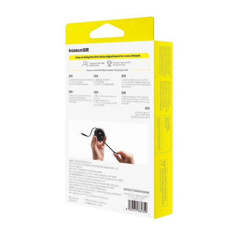 Baseus Free2Pull Udvideligt USB C til iP Ligtning hurtigopladningskabel 1 m 20 W Sort #7