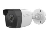 LevelOne FCS-5201 overv�gningskamera Kugle (form) IP-sikkerhedskamera Indend�rs & udend�rs 1920 x 1080 pixel Loft/v�g #4