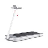 Yesoul Smart Treadmill PH5 White | Electric Treadmill | #1