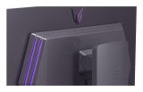 LG 27GX790A-B computerskrm 68,6 cm (27