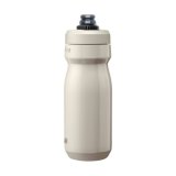 CamelBak Podium Cykel 500 ml Rustfrit st�l Beige #5